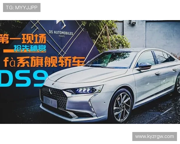 开云线上官网限时优惠活动，抢先了解不可错过的折扣