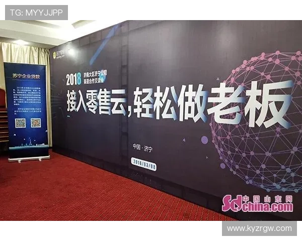 开云网页版客户服务支持，解决你在使用过程中遇到的各种问题