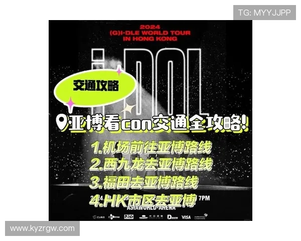 亚博YB手机官方地址官方入口地址，便捷快速访问官方平台的详细指南