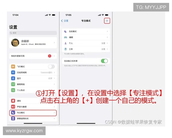 亚博YB线上手机版:如何高效进行投注与中奖概率提升的实用技巧 亚博YB线上手机版:如何高效进行投注与中奖概率提升的实用技巧