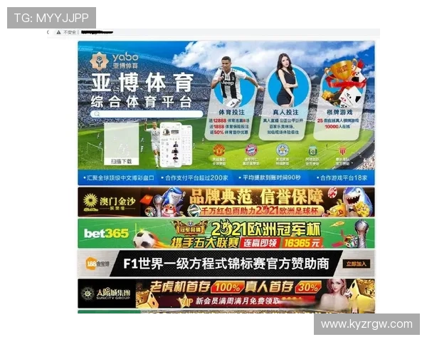 亚博体育正规官网：最新优惠活动与注册福利详细解读