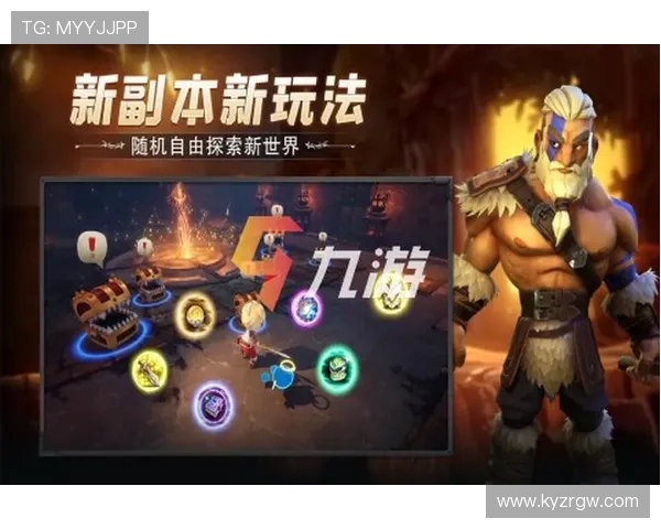 开云九游娱乐登录入口未来发展趋势分析探讨九游平台登录入口的技术革新与发展前景