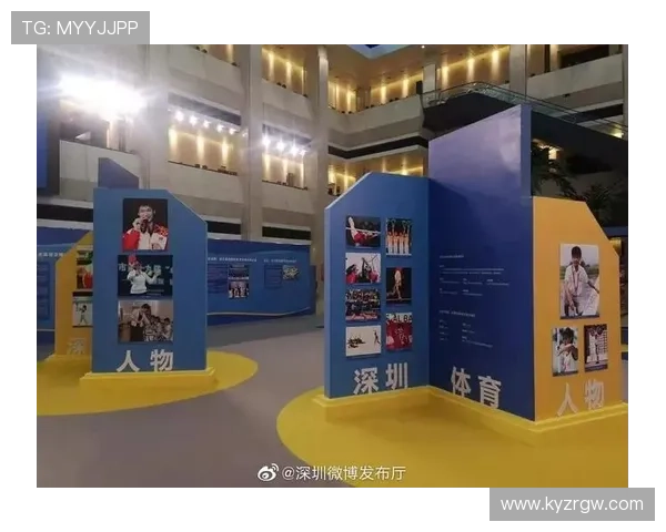 开云中国体育app如何一键快速切换不同体育项目的观看频道 开云中国体育app如何一键快速切换不同体育项目的观看频道