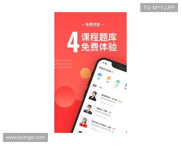 开云Kaiyun电游官网最新游戏资讯及时掌握行业动态和热门游戏推荐