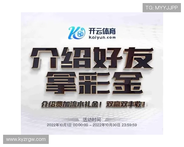 开云在线开户：常见问题与快速解决方案全面解答