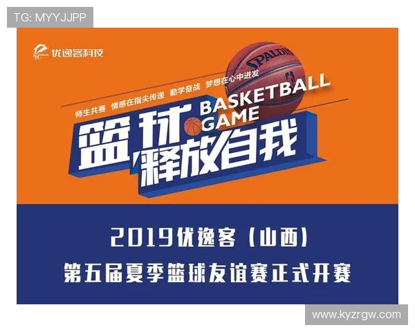 开云体育登入官方入口快速进入，支持多设备无缝切换精彩赛事随时随地观看