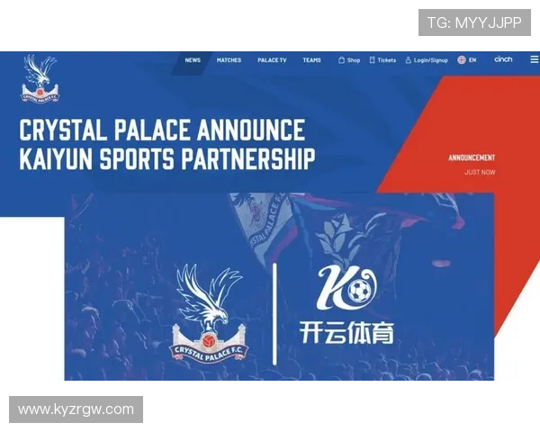 开云体育网页版入口注册教程：新手必看的注册步骤与注意事项