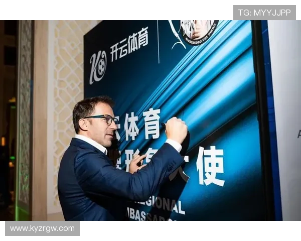 开云体育旗舰厅官方地址维护与更新常见问题处理流程详解确保平台稳定运行