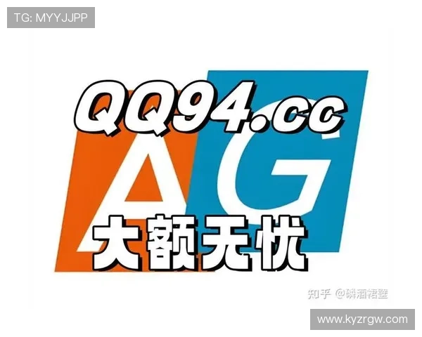 开云网址网址登录线路稳定可靠，轻松访问开启精彩体验之门