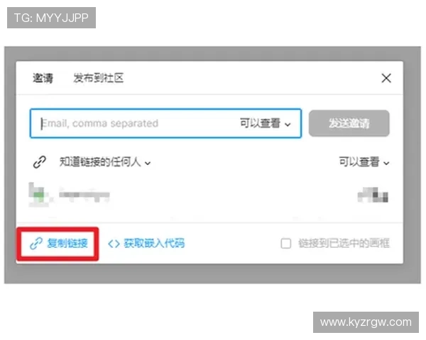 开云下载集团官网常见问题解答：软件下载遇到的问题及解决方案