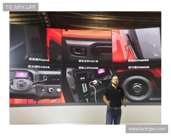 开云总站如何打造高端奢华品牌购物环境提升客户体验