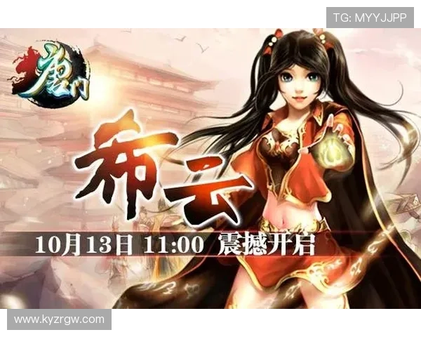 开云九游娱乐真人手机版高端技术保障，确保每一场游戏的公平公正