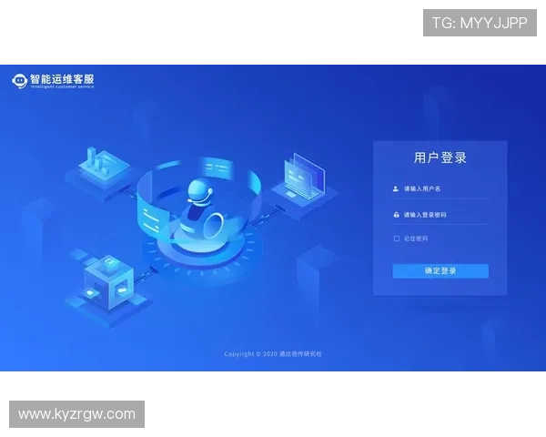 开云官方在线登录页面最新更新，确保您的账户安全与登录体验