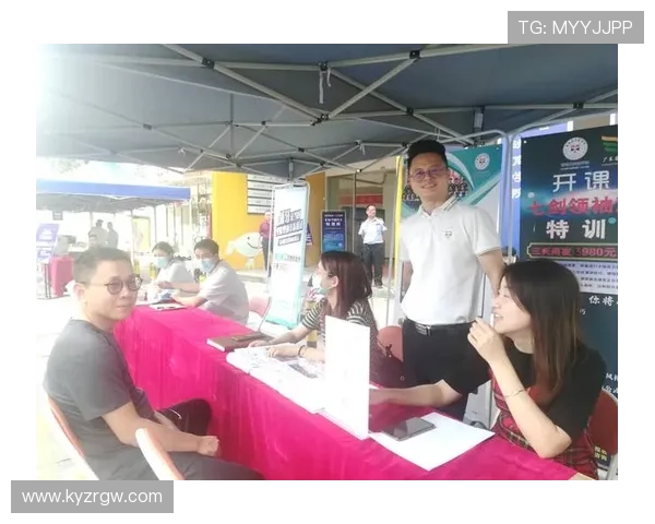 开云总站：引领潮流的奢华品牌集中展示与销售的理想场所