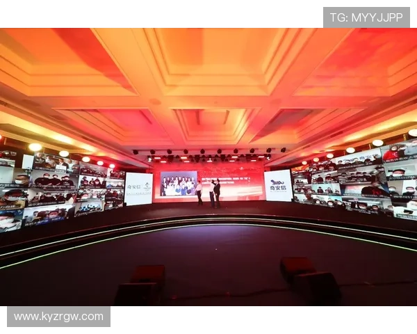 开云金年会登录下载指南助你轻松参与年度盛典活动