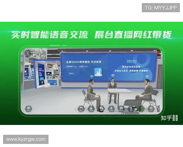 如何在开云电子官方网站上快速找到所需电子产品详细信息