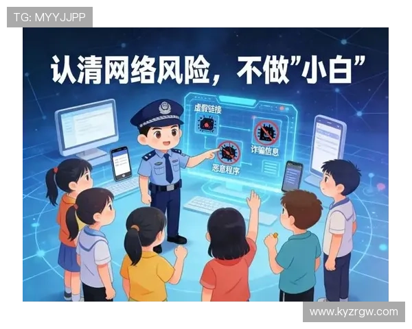 云开手机版保障数据安全，提供多层次的隐私保护措施