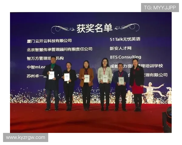 开云体育官方网站入口：平台功能介绍与最新赛事信息一站式获取