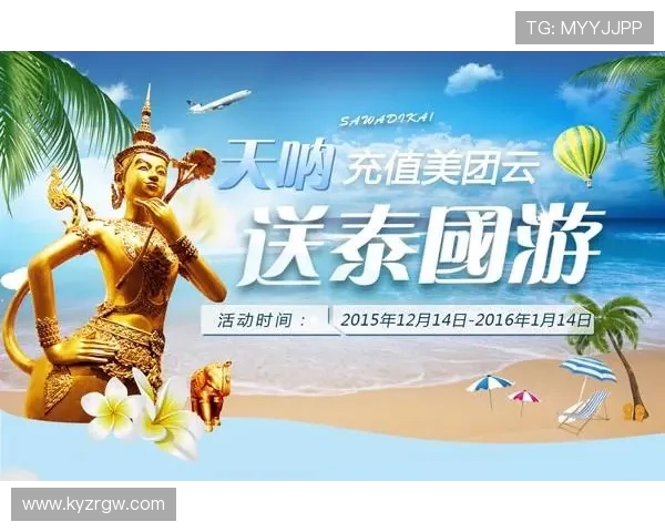 开云体育最新链接为用户提供便捷的访问入口，畅享丰富体育资源