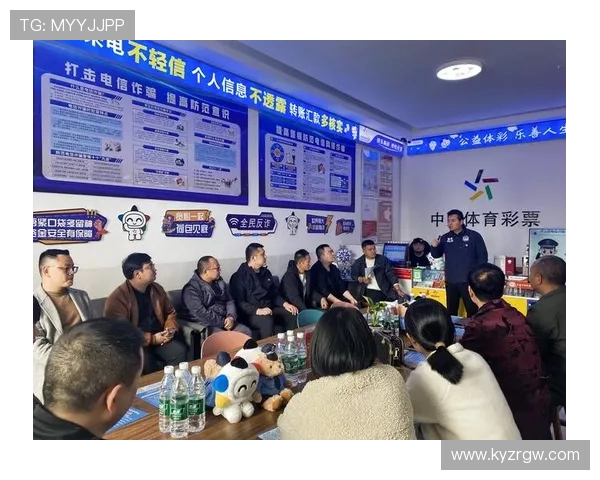 开云彩票官网常见问题解答，帮助新手快速上手轻松购彩