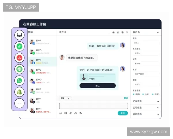 开云棋牌在线官网官方平台，提供专业的客服支持与优质的用户服务