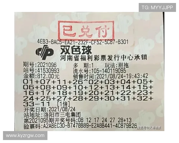 快三计划最新玩法详解助你轻松掌握中奖技巧提升中奖率