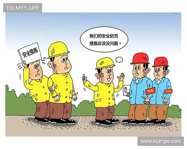 新爱体育在线登录最新安全措施介绍保障玩家账号信息安全的实用技巧