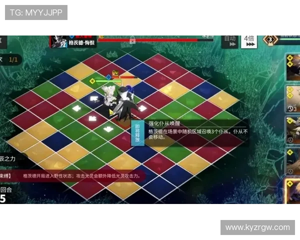 云开安卓版游戏攻略大全，助你轻松掌握游戏技巧快速升级