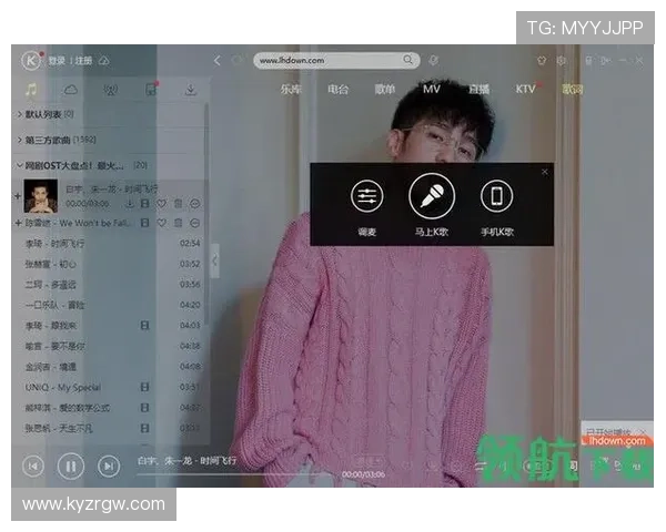 开云app平台入口详细介绍，提供最全的登录方式与操作步骤