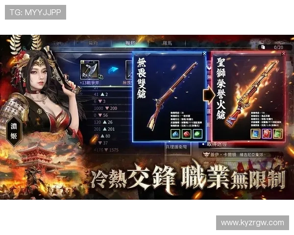 开云体育电游游戏免费试玩体验,零门槛开启你的精彩电竞之旅 开云体育电游游戏免费试玩体验,零门槛开启你的精彩电竞之旅