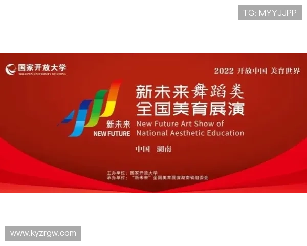 开运平台官网助你开启好运人生的最佳指南 开运平台官网助你开启好运人生的最佳指南