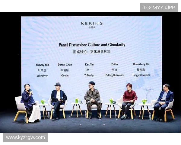 揭示开云集团首页在可持续发展中所做的努力与成就