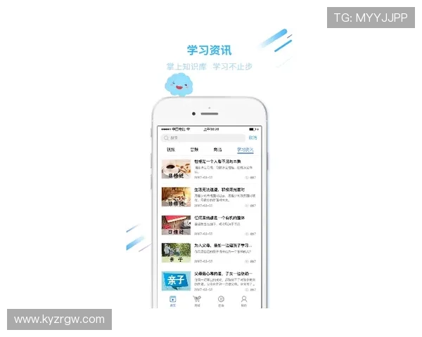每天登录开运网站,助你积累好运气,迎接生活中的每个惊喜 每天登录开运网站,助你积累好运气,迎接生活中的每个惊喜