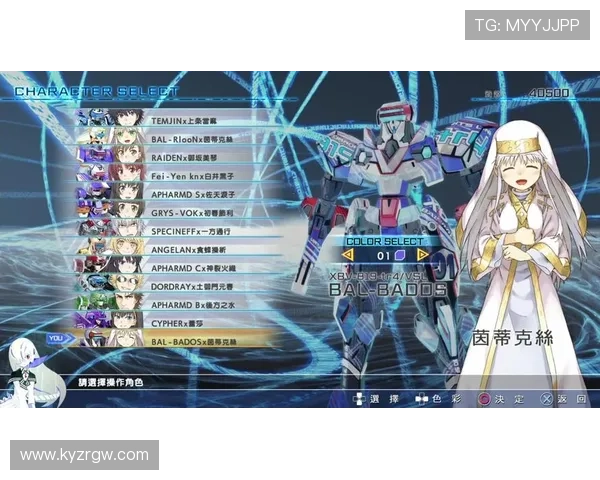 开云Kaiyun电脑版官网详细解析游戏操作技巧与新手入门指南