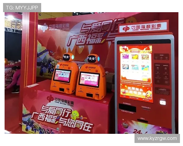 开云体育中国官方最新优惠活动介绍，助力用户享受更多实惠与福利