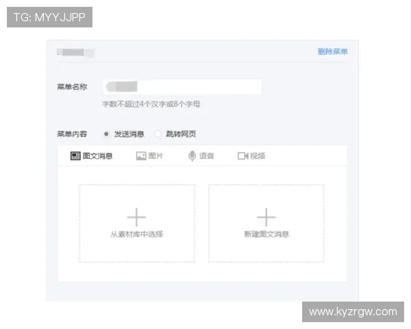 开云体育登录地址官方入口链接，解决用户登录难题实现无缝体育娱乐体验