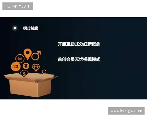 开云国际入口全面解析，提供最全的登录入口及安全保障措施让你无忧游戏