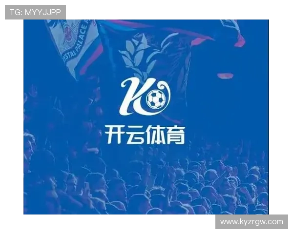 最新开云体育app优惠活动详细攻略让你轻松掌握各种福利优惠