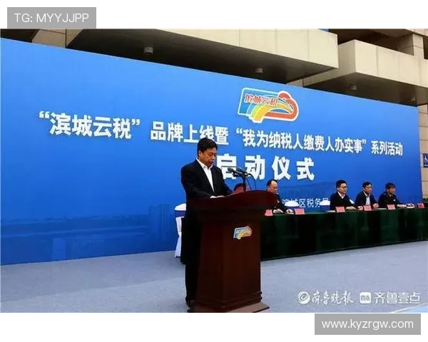 开云体育app官方下载指南,详细步骤帮助新手快速安装并畅享丰富的体育赛事内容 开云体育app官方下载指南,详细步骤帮助新手快速安装并畅享丰富的体育赛事内容