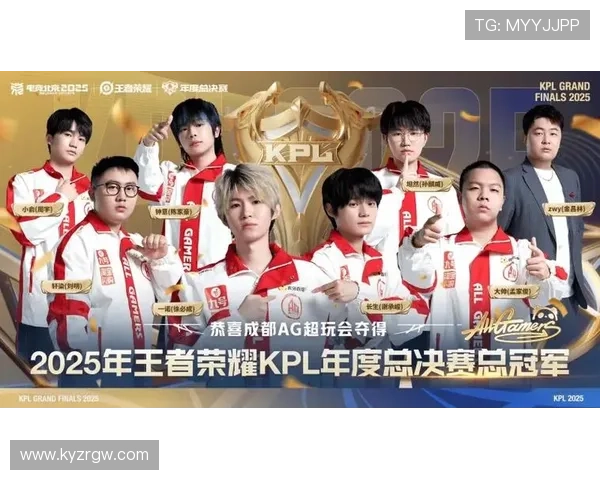开云KY在线官网安全保障措施解析,保障玩家账号安全与游戏体验的全面解决方案 开云KY在线官网安全保障措施解析,保障玩家账号安全与游戏体验的全面解决方案