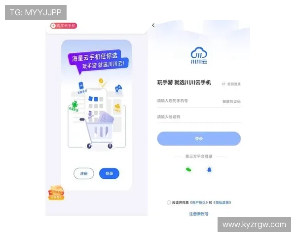 开云体育手机版登录遇到问题怎么办？提供详细故障排查与安全登录技巧分享