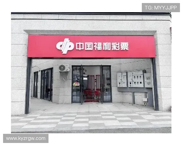 开云彩票网址常见问题解答及客服支持服务全面提升用户使用体验