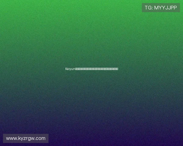 Kaiyun开云官网登录提供权威世界杯赛程比分实时更新与赛事分析解读